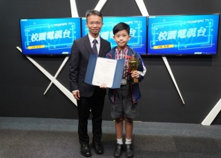 2024年10月早會頒獎