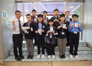 2024年11月早會頒獎