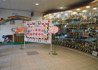 DSC00196