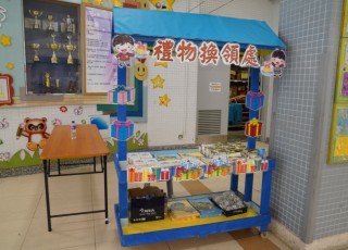 DSC00204