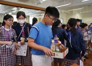 2024-04-30 小五 寶湖職業博覽會