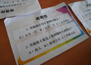DSC00956