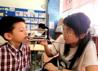 UUBO0424
