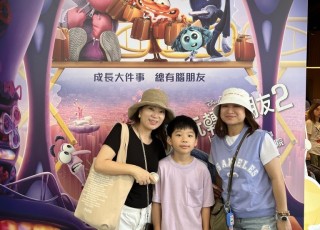 2024-06-30家教會親子電影欣賞