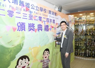 CGS_0026