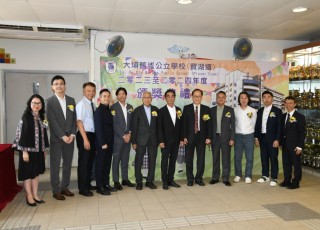 CGS_0027