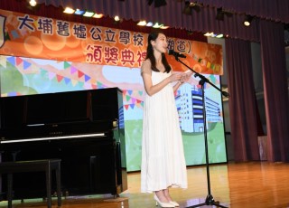CGS_0052