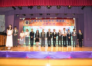 CGS_0079