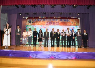 CGS_0080