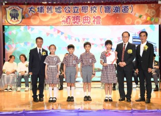 CGS_0138