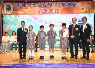 CGS_0139