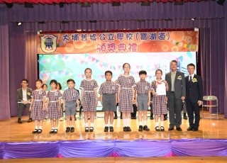 CGS_0153