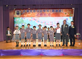 CGS_0155