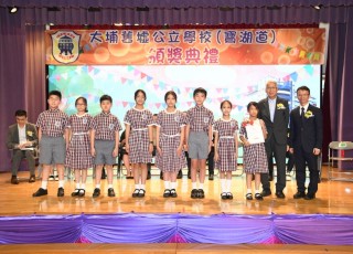 CGS_0159