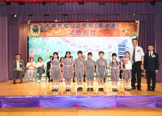 CGS_0162