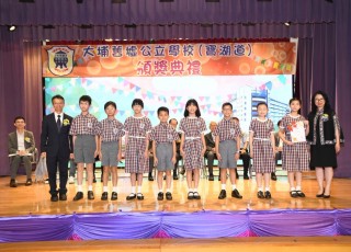 CGS_0168