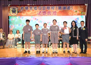 CGS_0171