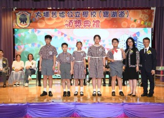 CGS_0172