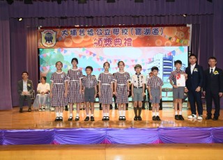 CGS_0173