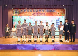 CGS_0174