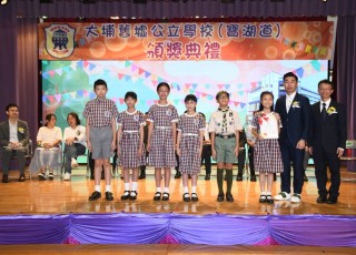 CGS_0176