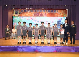 CGS_0181