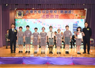 CGS_0183