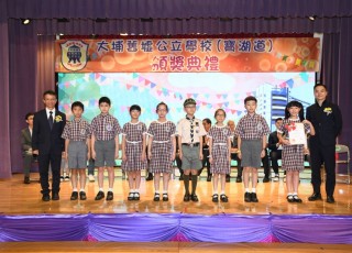 CGS_0184