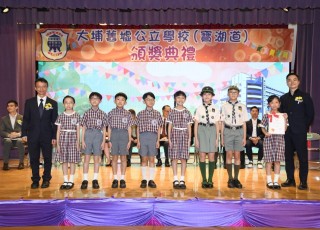 CGS_0185
