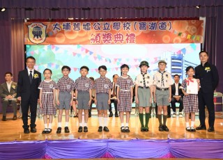 CGS_0186