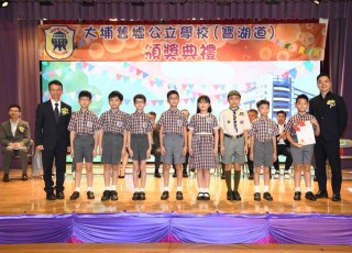 CGS_0189