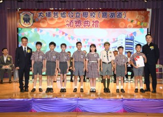 CGS_0190