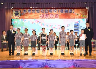 CGS_0192