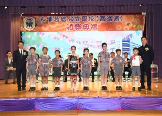 CGS_0193