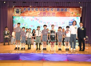 CGS_0195
