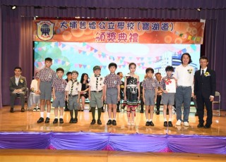 CGS_0196