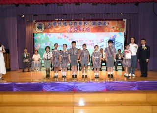 CGS_0197