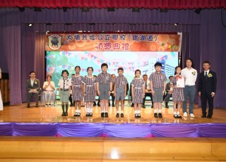 CGS_0199