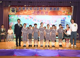 CGS_0202