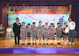 CGS_0203