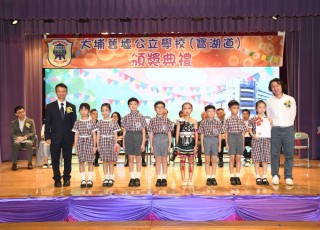 CGS_0204