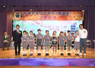 CGS_0205