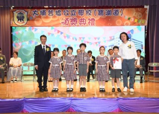 CGS_0208