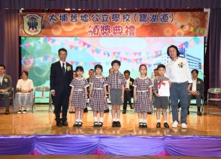 CGS_0209