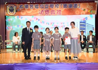 CGS_0211