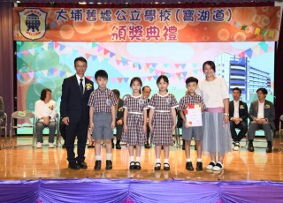 CGS_0212