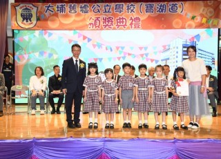 CGS_0217