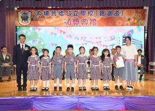CGS_0221