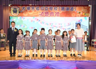 CGS_0222