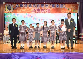 CGS_0223